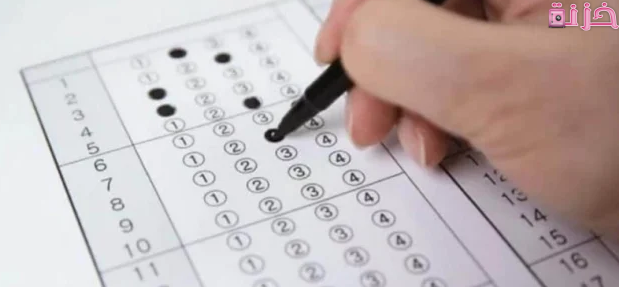 أفضل درجات التحصيلي وطريقة توزيعها وعدد الفرص