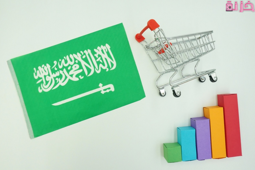 أفضل تطبيقات التسوق أون لاين في السعودية