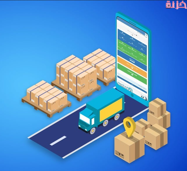 دليل عناوين وأرقام تجار الجملة فى السعودية