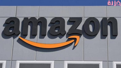 طريقة تقديم شكوى في أمازون