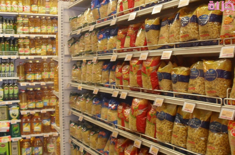 تأسيس مؤسسة مواد غذائية في السعودية بالجملة