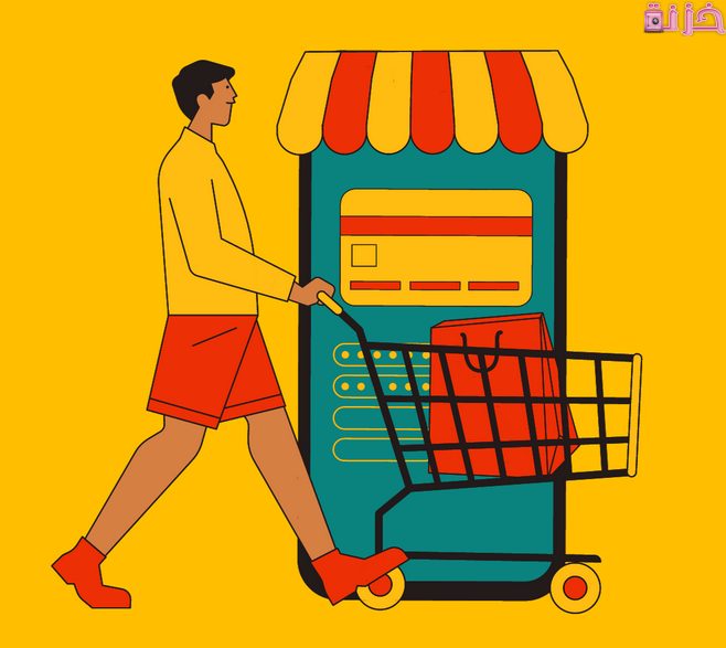 أفضل مواقع تسوق في الكويت أون لاين