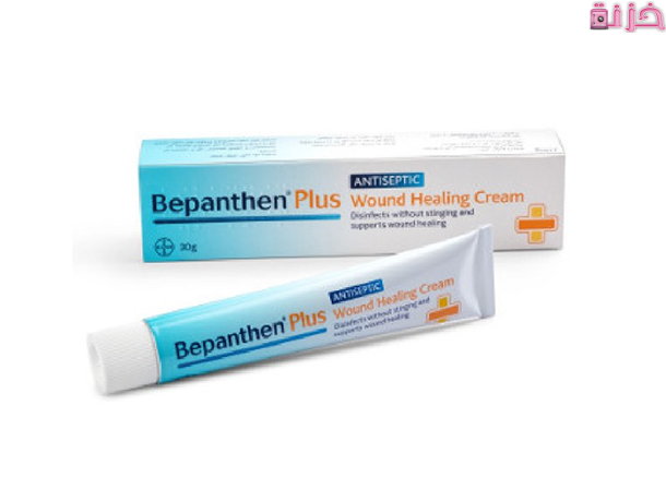 سعر بيبانثين كريم مرطب فى مصر والسعودية
