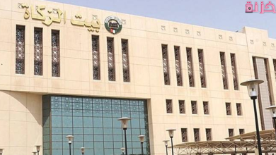 رقم بيت الزكاه السعودي