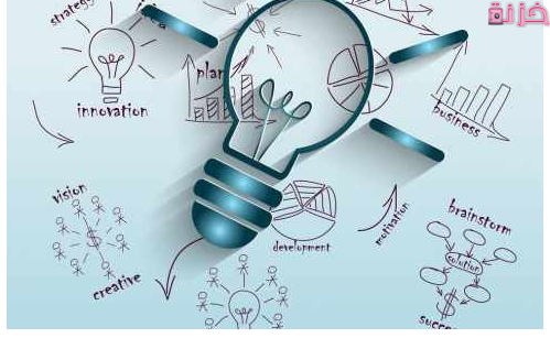 افكار مشاريع اوروبية