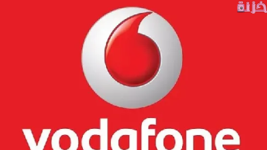 كود معرفة الخدمات المشترك فيها فودافون وطريقة الالغاء