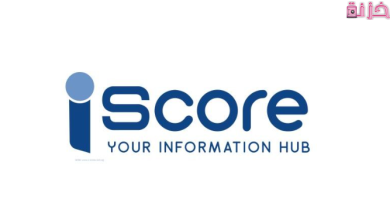 متى يسقط الاى سكور وحل مشكلة رفع i-score الخاص بك