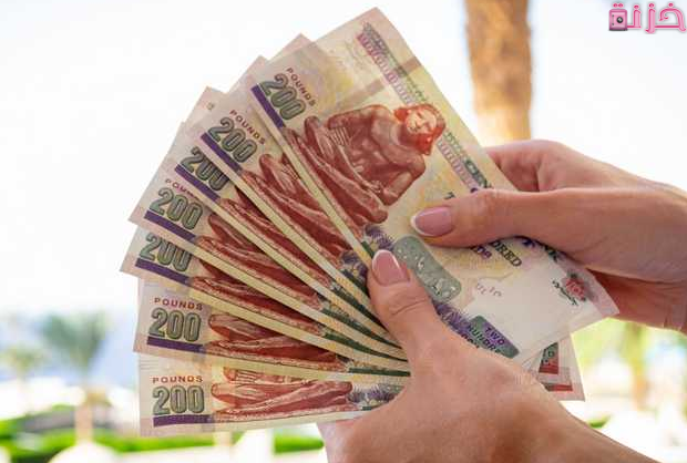 اعلى فائدة بنكية فى مصر اليوم