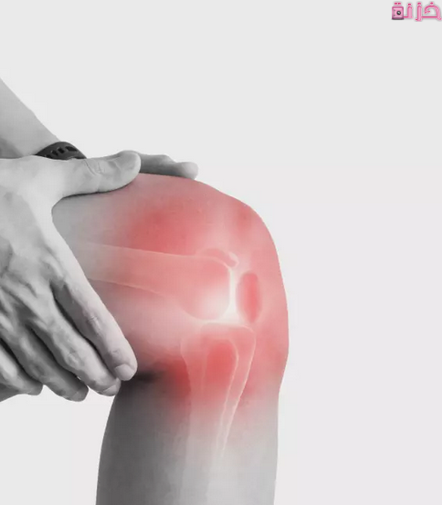 أسباب ألم الركبة المفاجئ وعلاجها فى المنزل