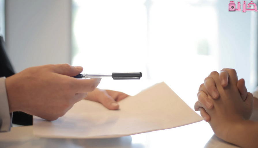 نموذج خطاب عدم تجديد عقد العمل