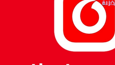 طريقة شحن رصيد فودافون من خارج مصر