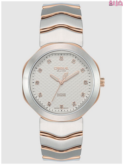 اسعار ساعات كارديال ألماس فى السعودية