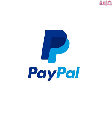 دليل الوكلاء والبنوك المصرية التي تتعامل مع paypal