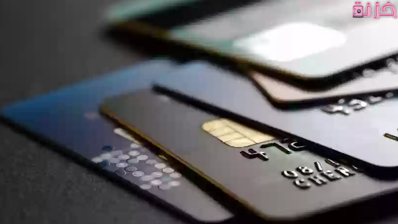 طريقة تجديد بطاقة بنك الرياض واستخراج بدل فاقد