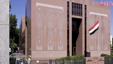 رقم ورابط حجز موعد المكتب الثقافى المصرى بالرياض