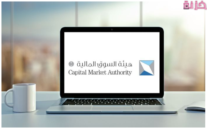 أفضل الشركات التداول المالية المرخصة الموثوقة في السعودية