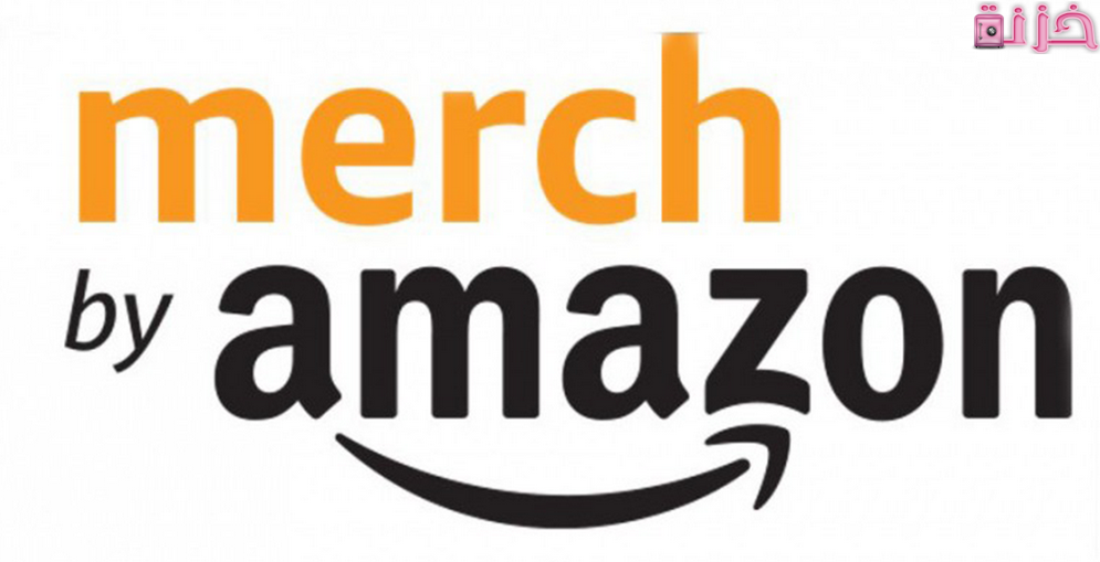 الربح من امازون ميرش