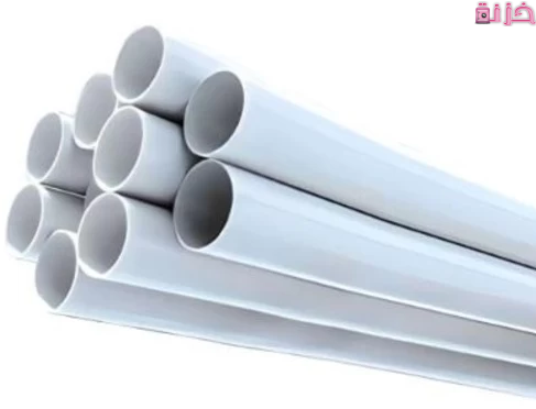 مقاسات واسعار المواسير البلاستيك في السعودية