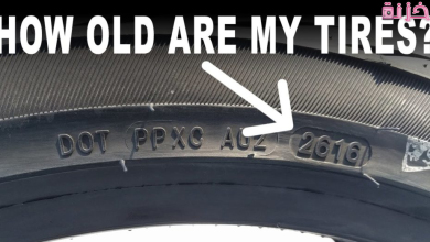 مدة صلاحية إطارات السيارات