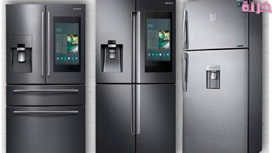 أرقام وعناوين محلات بيع قطع غيار الثلاجات بالرياض