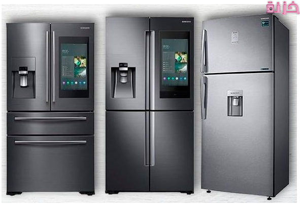 أرقام وعناوين محلات بيع قطع غيار الثلاجات بالرياض