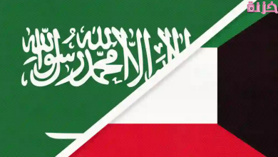 تكلفة الشحن من السعودية للكويت