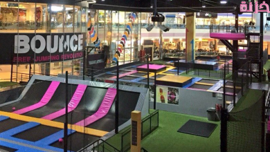 أكبر نطيطات نسائية في الرياض وأسعارها