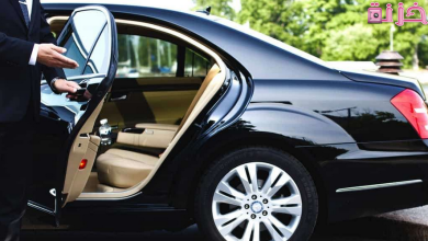 شروط ترخيص وفتح مكتب استقدام في السعودية