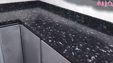 أنواع واسعار الرخام الأسود للمطابخ