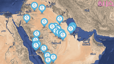 عناوين وعدد المدن الصناعية في السعودية