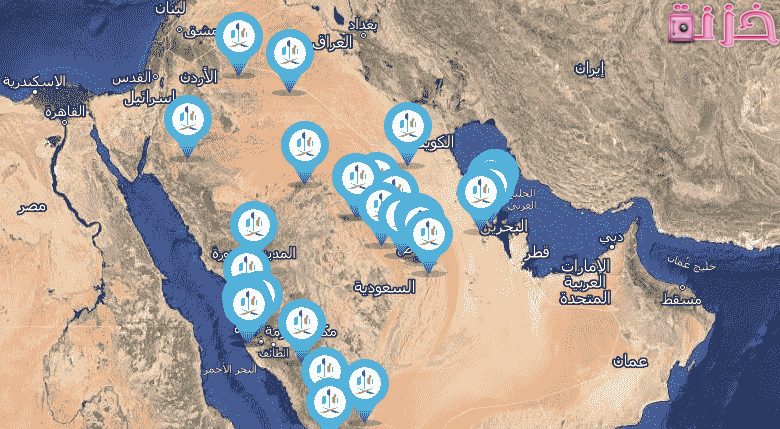 عناوين وعدد المدن الصناعية في السعودية