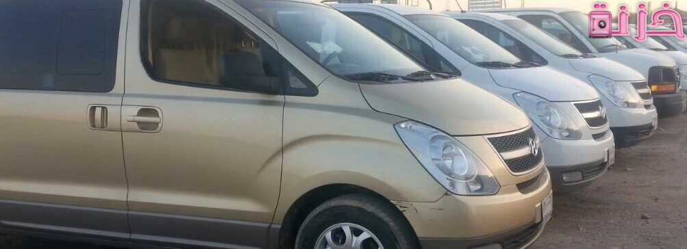 تكلفة وشروط ترخيص مشروع نقل مدرسي