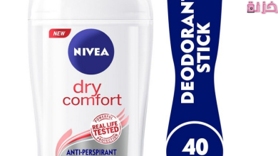 انواع وسعر مزيل عرق نيفيا للنساء وللرجال فى السعودية