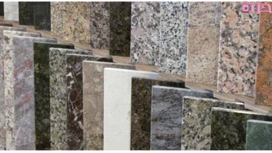 أسعار متر الجرانيت في السعودية جميع الانواع