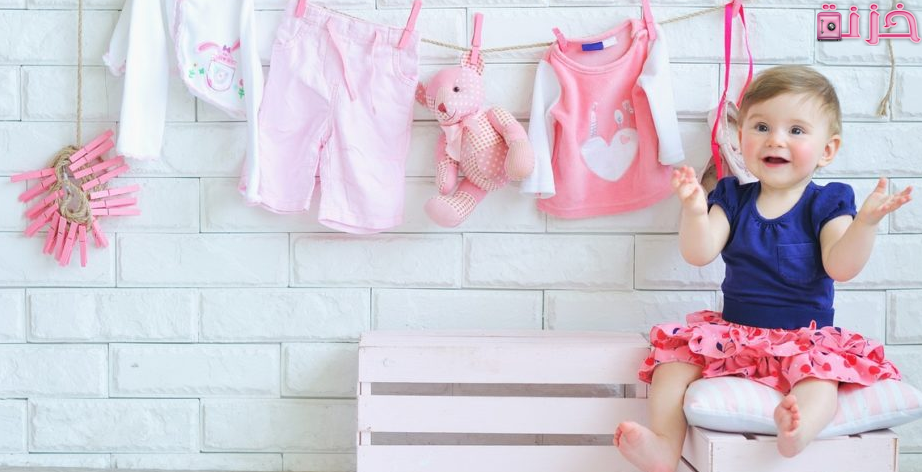 أسماء أفضل ماركات ملابس أطفال في مصر