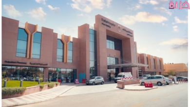 مواعيد العمل ورقم مستشفى دله النخيل لحجز المواعيد والاستفسارات
