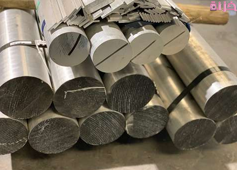 سعر كيلو الالمنيوم والسعر بالطن جديد ومستعمل فى مصر