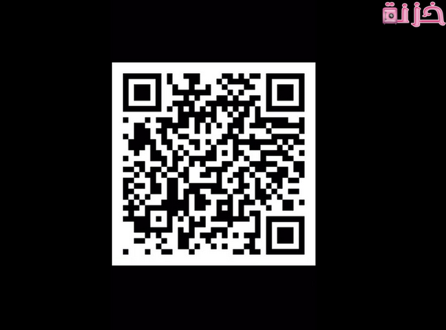 قراءة الباركود QR بالكاميرا من الموبايل بدون برامج