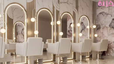 أفضل صالون نسائي في القاهرة