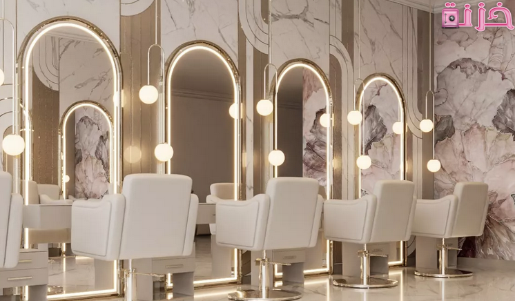 أفضل صالون نسائي في القاهرة