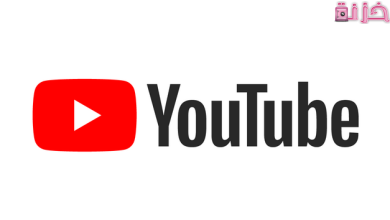 أسعار الترويج في يوتيوب