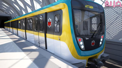 اسعار اشتراكات المترو للجمهور و للطلبة في مصر