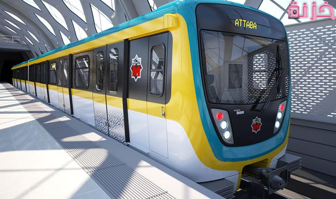 اسعار اشتراكات المترو للجمهور و للطلبة في مصر