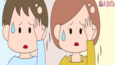 الفرق بين الثعلبه وفراغات الشعر