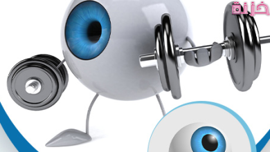 هل يمكن تقوية النظر بعد ضعفه طبيعيا