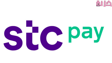 طريقة فتح حساب stc pay شخصي