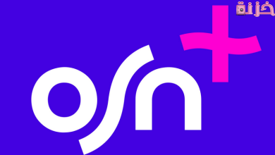 أسعار اشتراك باقات osn 6 شهور فى السعودية و مصر