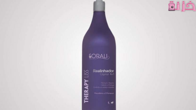 اسعار البروتين للشعر في السعودية و مصر