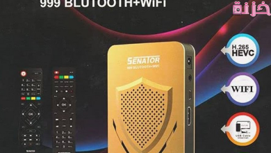 أنواع و اسعار رسيفر سيناتور