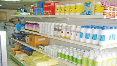 تكلفة وشروط فتح مشروع محل مبيدات زراعية